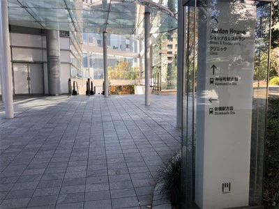 Pietre per lastricati in granito